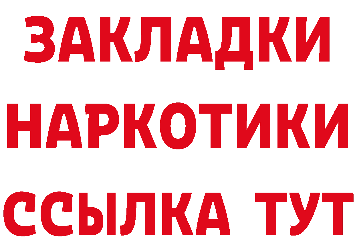 Alfa_PVP СК КРИС рабочий сайт площадка ссылка на мегу Электросталь